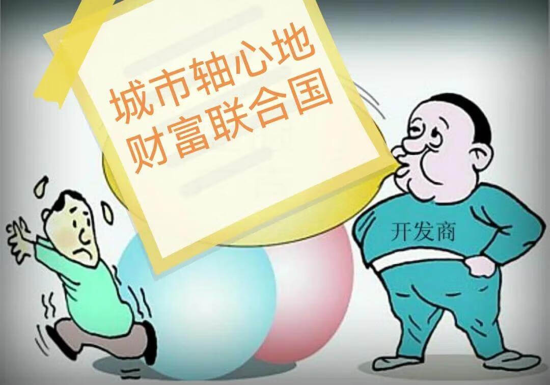 2020年315曝光名单什么时候公布(2021年西安市城中村拆名单)