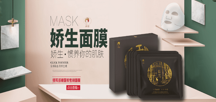 银耳汤可以丰胸吗?(银耳莲子汤能丰胸吗)