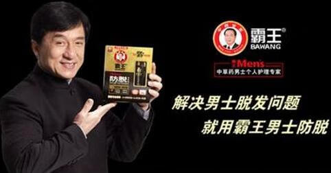 甲乙抗栓胶囊(抗栓治疗可分为哪两种)