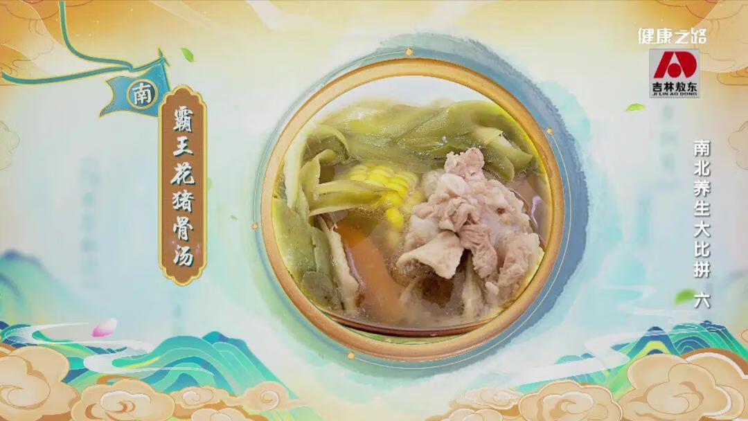 上火吃什么好得最快(容易上火吃什么食物好)
