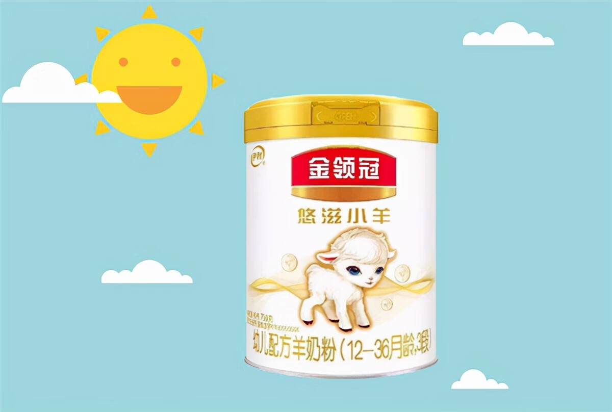 哪种羊奶粉比较好(目前比较好的羊奶粉有哪些)