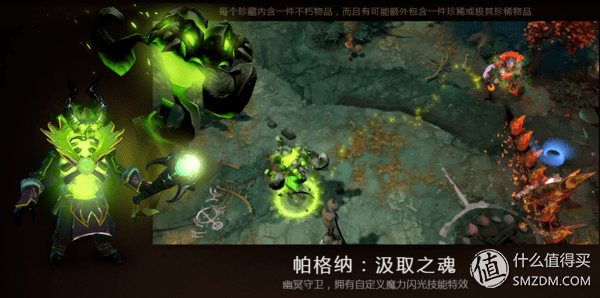 dota2ti5不朽(dota2ti5冠军)