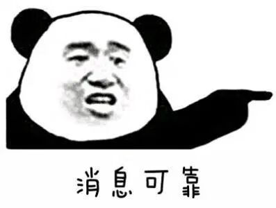 外瘙痒用什么药好(外阴瘙痒用什么药最管用)