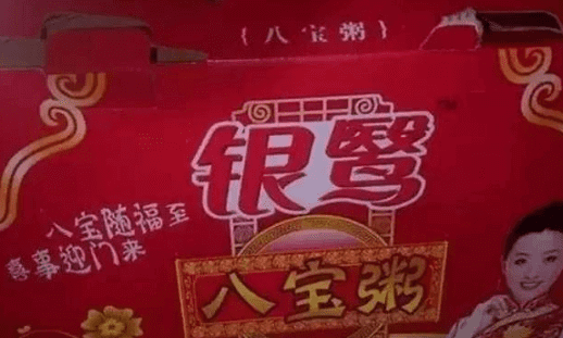 315打假事件(为什么会出现315的打假商品)