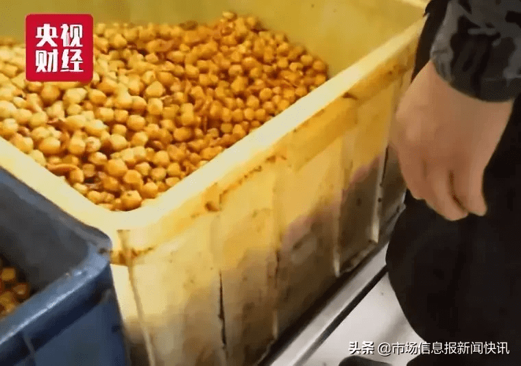 2019年315曝光名单(315曝光名单2019年)