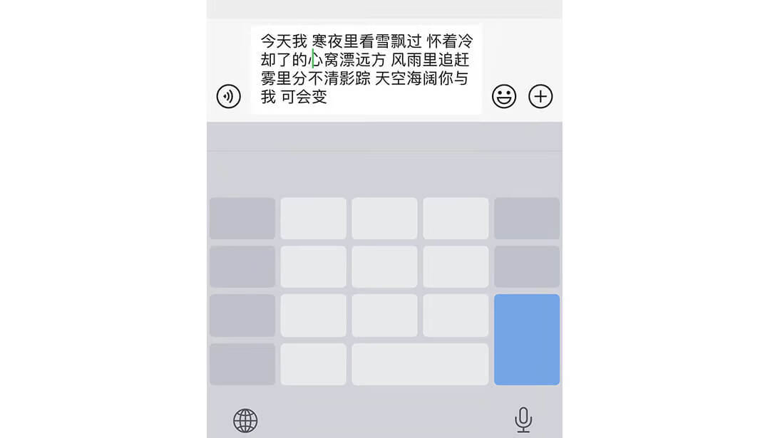 iphone攻略(bwl攻略)