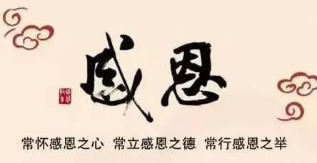 风水前有富人房后有庙(庙前后左右的房子风水)