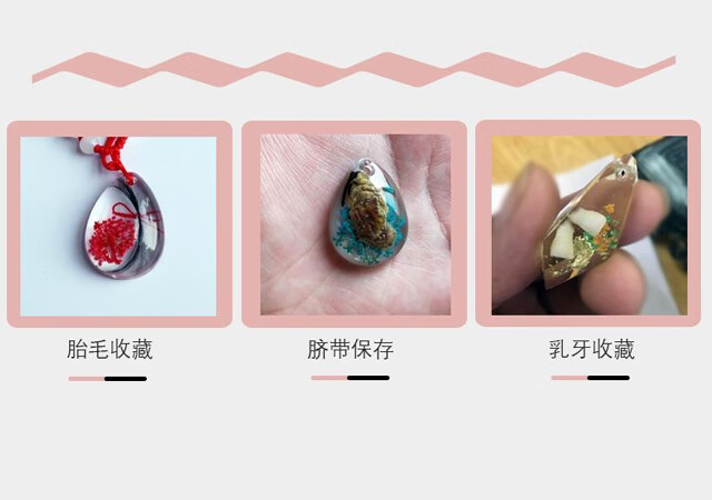 脐带脱落后怎么处理(婴儿脐带脱落要不要扔)