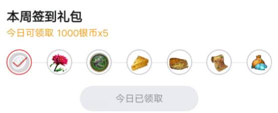 我叫MT礼包兑换码(我叫mt礼包兑换码领取)