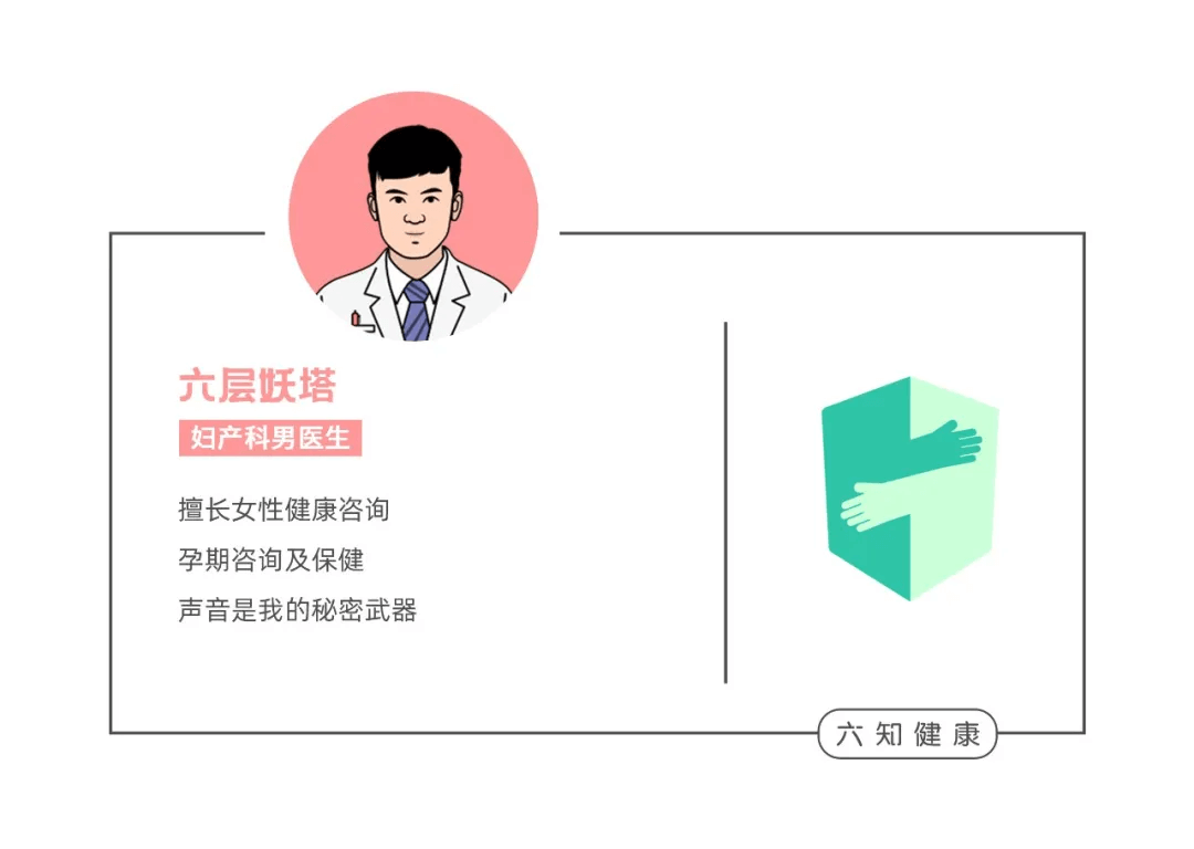 如何口交