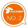 雀氏纸尿裤是什么梗(雀氏纸尿裤怎么样)