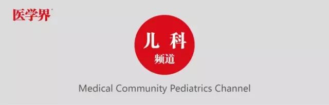 儿童咳嗽吃什么药好?