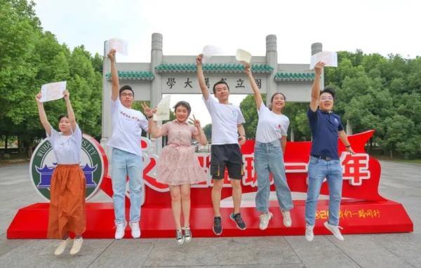 2020年几月开学的(2020年下半年什么时候开学)