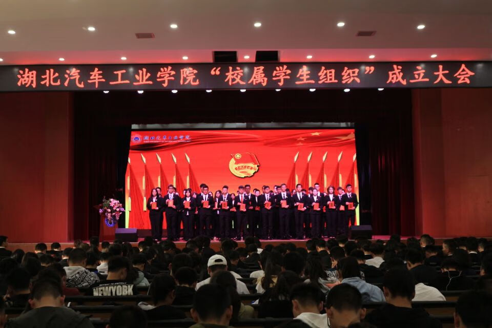 学生会宣传部的主要职责(大学学生会宣传部)