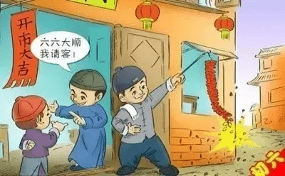 春节禁忌行为(春节禁忌存在的主要理由)