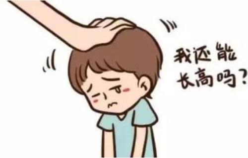 小孩智力发育迟缓是什么原因造成的(智力发育迟缓的孩子怎么训练)