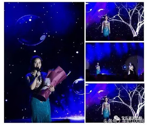 宝乐滋(宝乐滋奶粉好吗)