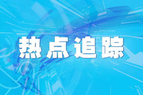 江苏高考时间2021具体时间表(2021江苏高考时间表)