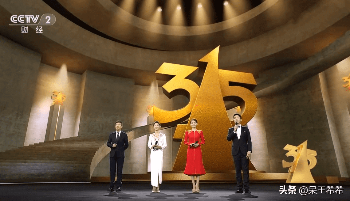 今年的315晚会内容有哪些(今年的315晚会)