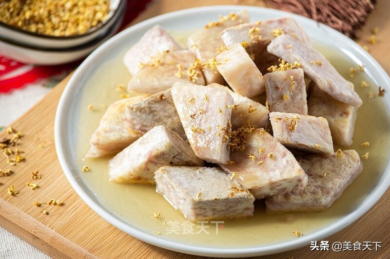 芋艿的做法大全(芋艿的做法窍门)