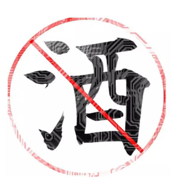 肝功能指标高怎么解决(肝功能指标轻微偏高)