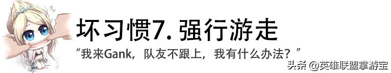 英雄联盟多少集可以打字(英雄联盟电视剧最后一集)