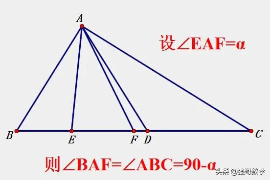 直击2021年大连中考数学「8」——详解2019大连市25题