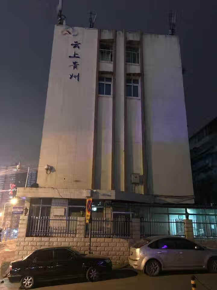 云服务(孕妇瑜伽)