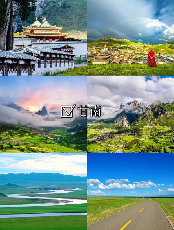 暑假去哪里旅游比较好(暑假最适合玩的地方)