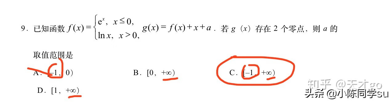 高考数学第12题蒙题技巧(高考数学蒙题技巧)