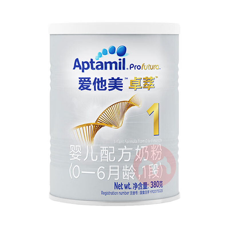 孕产妇奶粉哪个牌子好(孕妇奶粉有哪些)