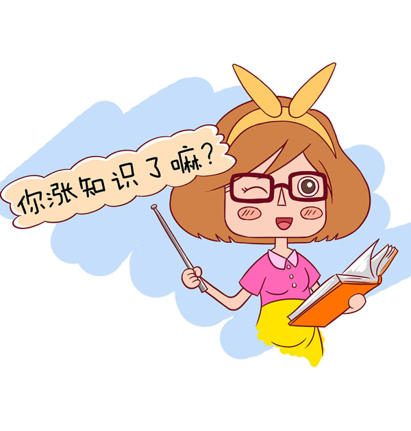 血液hcg多少算是怀孕(早孕的hcg是多少正常)