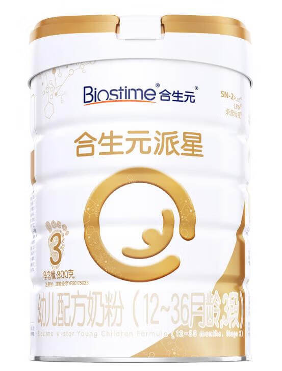法国合生元奶粉好不好(合生元奶粉)