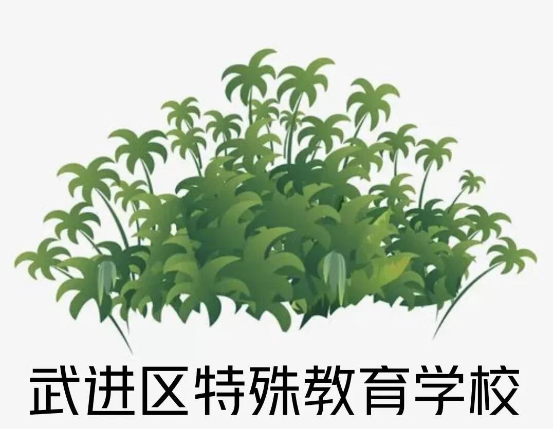 我爱学校的作文(我爱我校园优美开头)