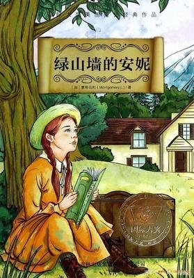 风水学上镜子对山墙有什么说法(出门碰山墙好不好)