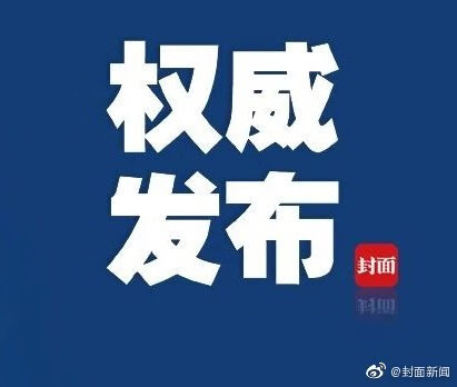 艺体生分数线2021(艺体本科录取分数线)