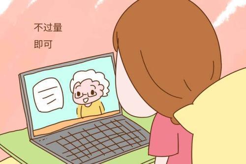 产妇月子应该怎么做(现在生产后 要怎样坐月子)