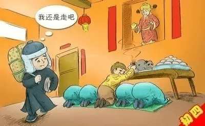 春节禁忌行为(春节禁忌存在的主要理由)