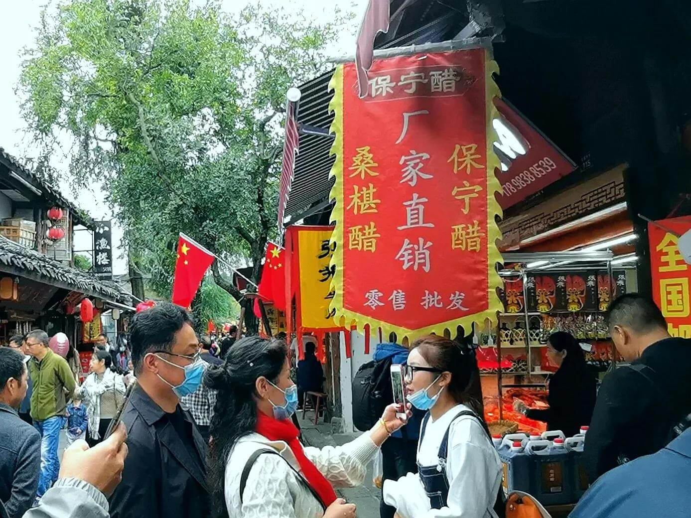 风水大师亲点的宝地(上等风水宝地)