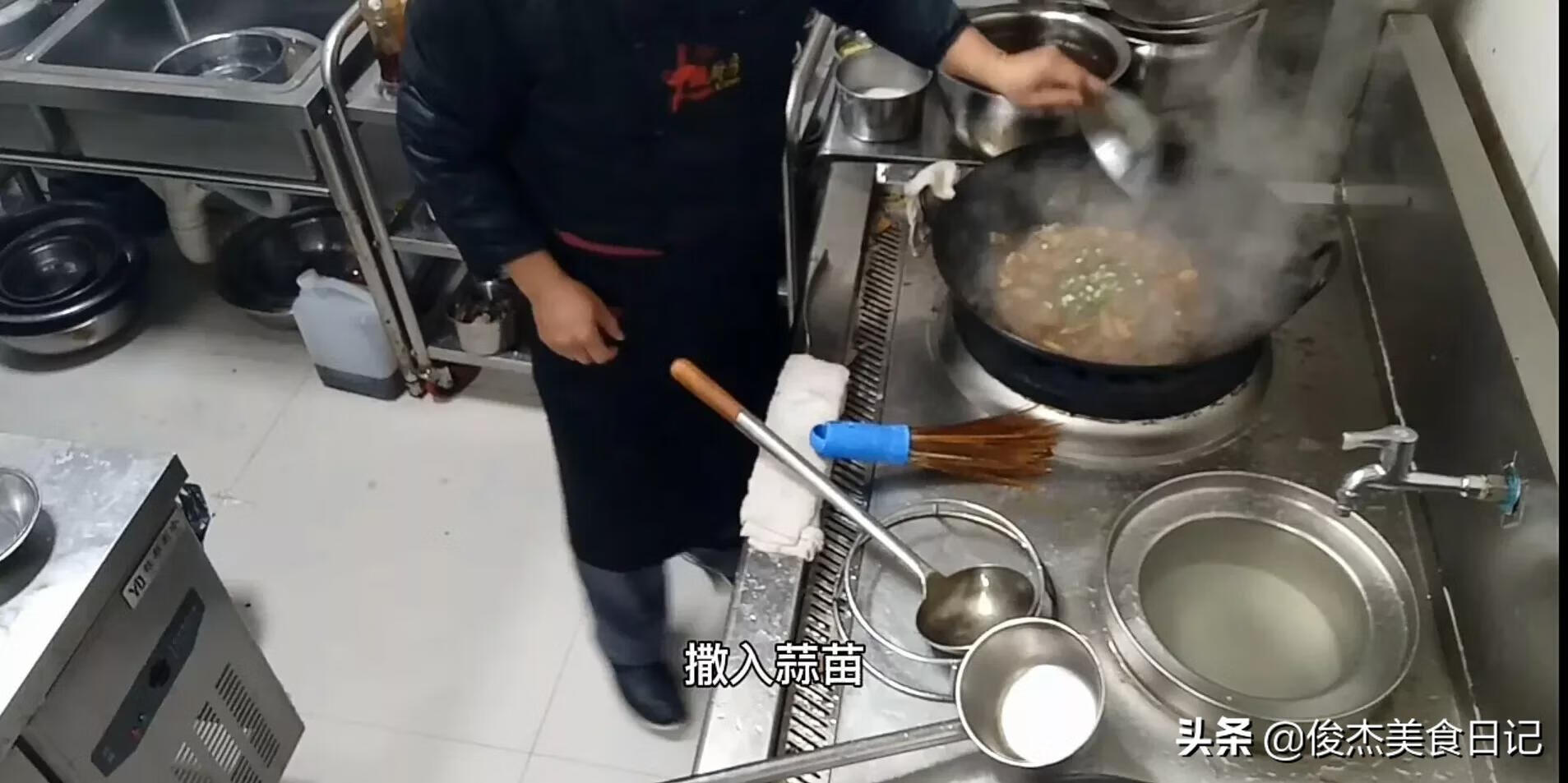 鲶鱼的做法大全(鲶鱼的烹饪方法)