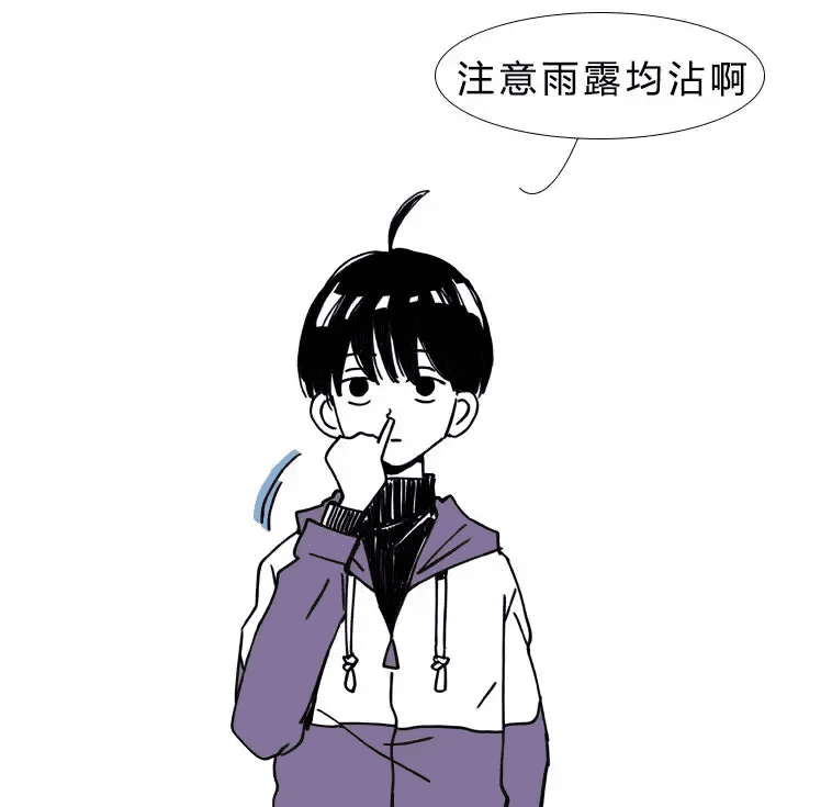 指甲上的月牙代表什么意思(指甲上的月牙说明了什么)