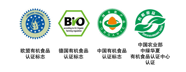 特福芬奶粉好不好(有机奶粉质量排行榜10强)