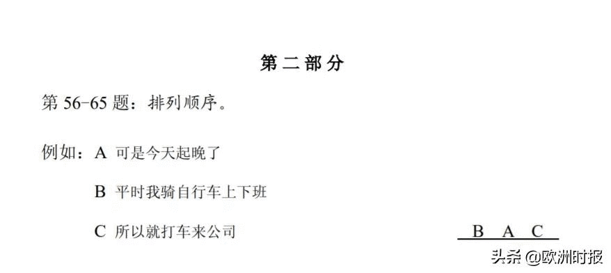 笑出猪叫表情包(笑出猪叫gif)