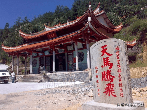 风水天马山图片(新疆天山在哪里)