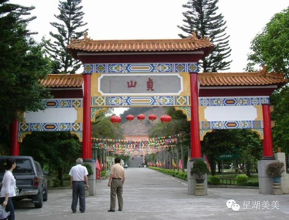 广东肇庆风水宝地(广东雷州十大风水宝地)