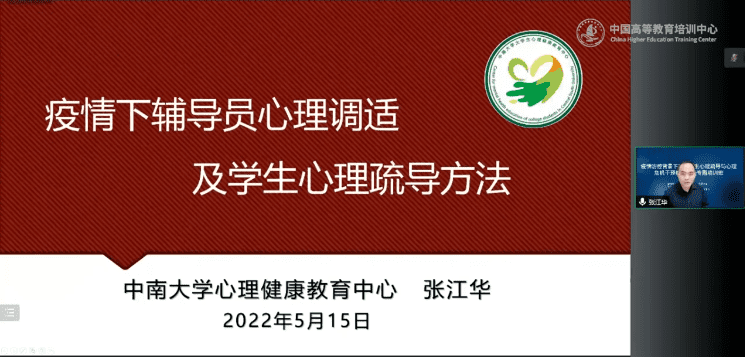 北京外国语学院培训部(北京外国语大学培训中心)