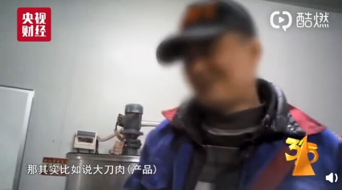 2021年315曝光尿不湿视频(315纸尿裤曝光名单2020)