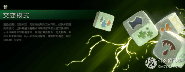 dota2ti5不朽(dota2ti5冠军)