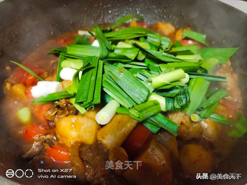 芋艿的做法大全(芋艿的做法窍门)