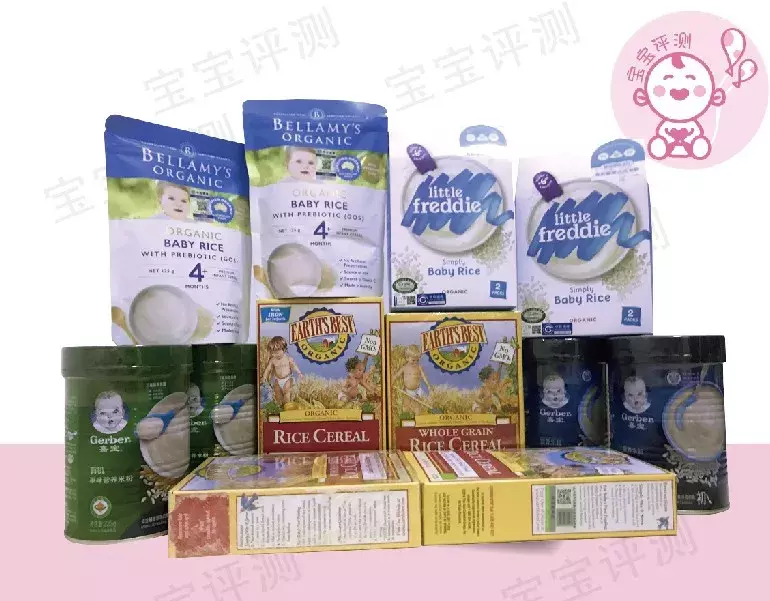 婴儿米粉(哪个品牌的婴儿米粉好)